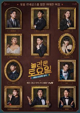 盐城关键词seo优化