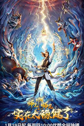 有必要做谷歌seo么