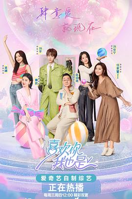 高端货物网站优化方法